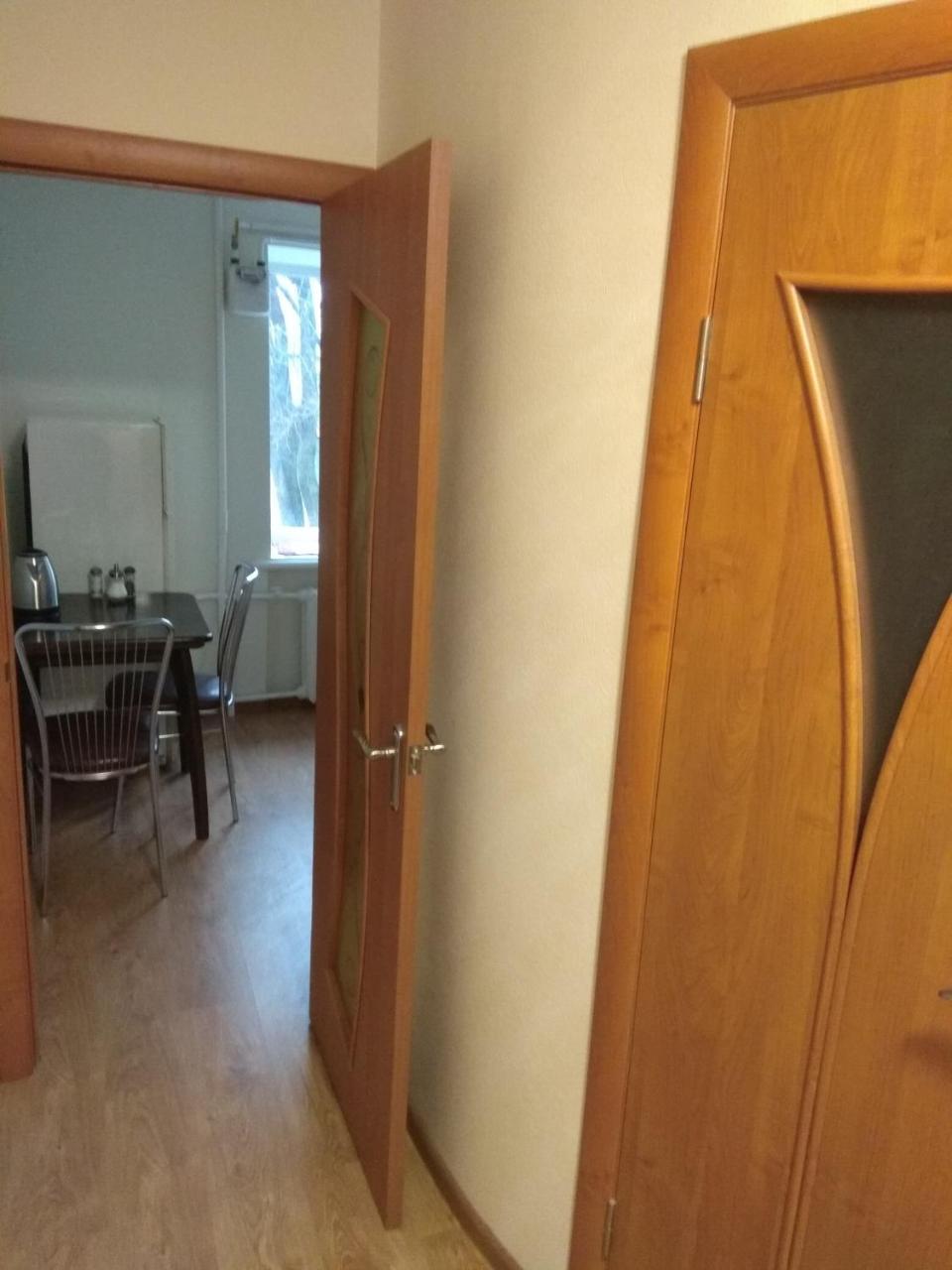 Затишна Квартира Apartment รีฟเน ภายนอก รูปภาพ
