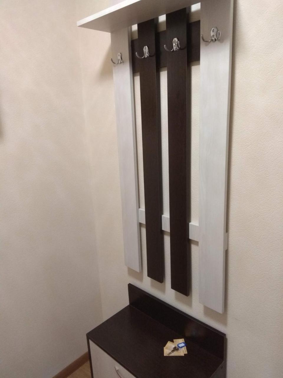 Затишна Квартира Apartment รีฟเน ภายนอก รูปภาพ